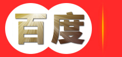 青岛德玉嘉|青岛德玉嘉文化传媒有限公司